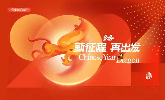 包图网_专注原创商用设计图片下载,会员免费设计素材