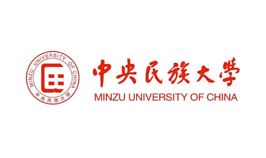 中央民族大学