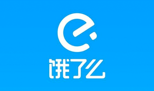 拉扎斯网络科技（上海）有限公司